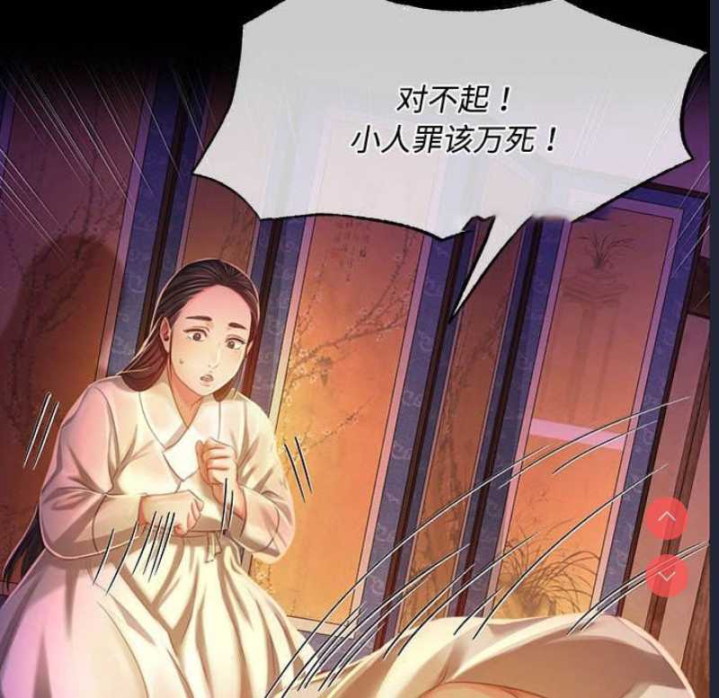 小姐