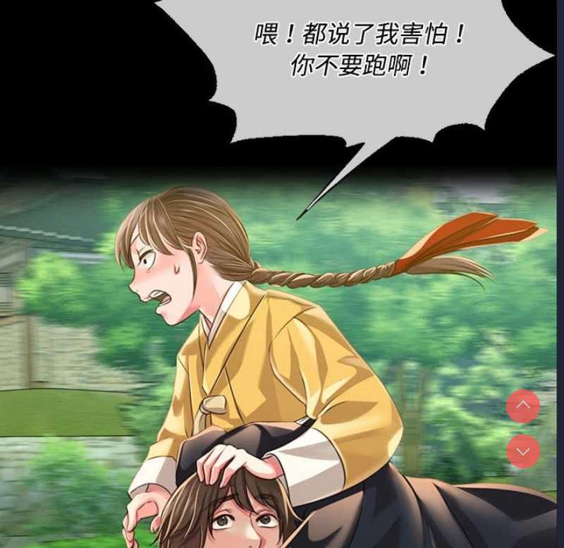 小姐