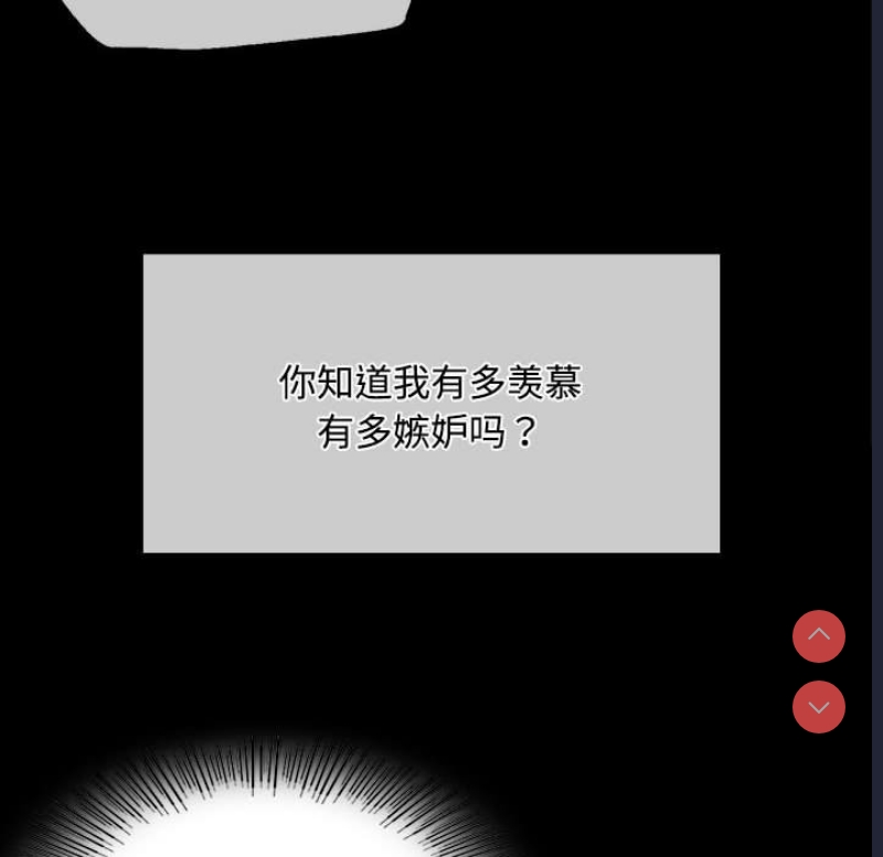 小姐