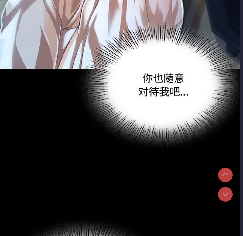 小姐