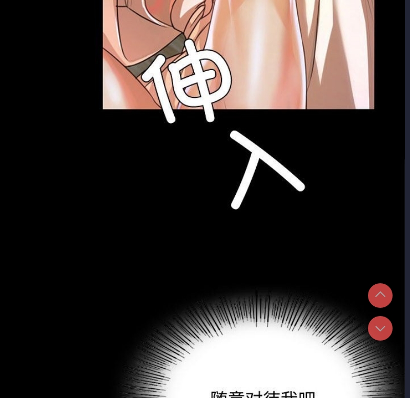 小姐
