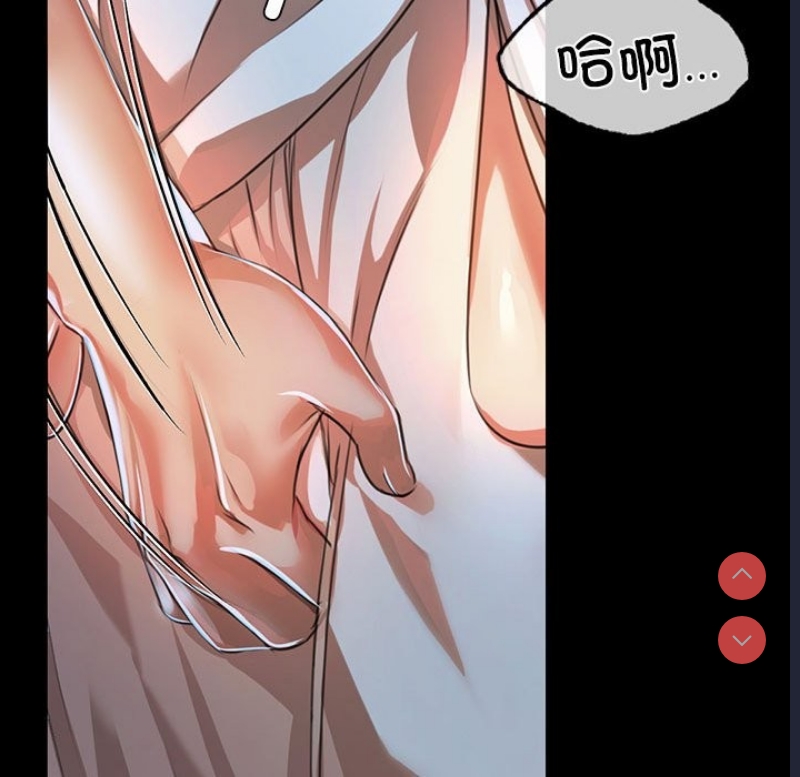 小姐