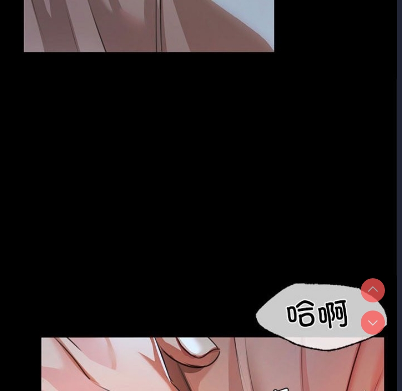 小姐