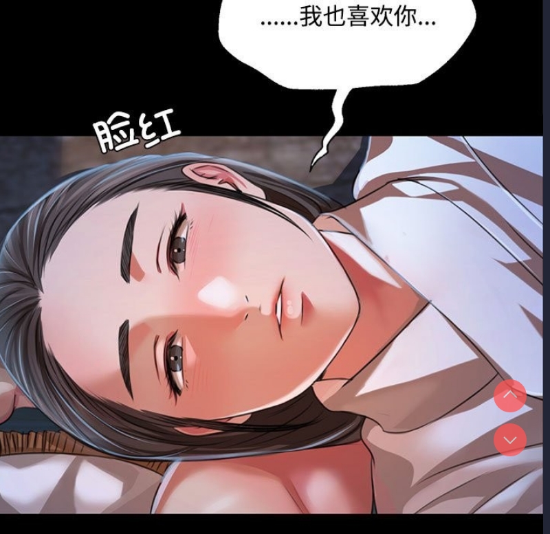小姐