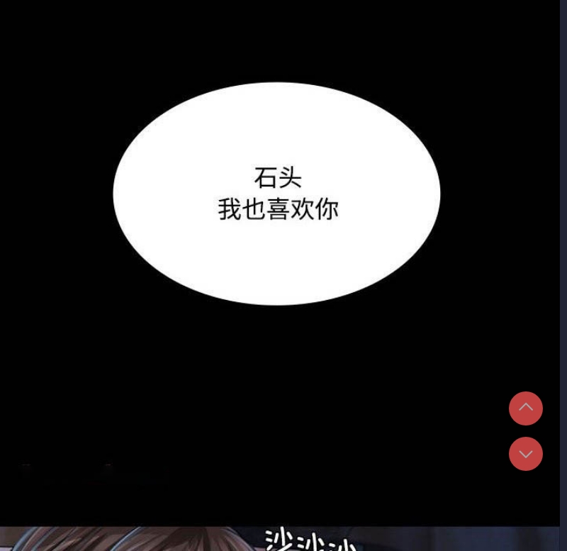 小姐