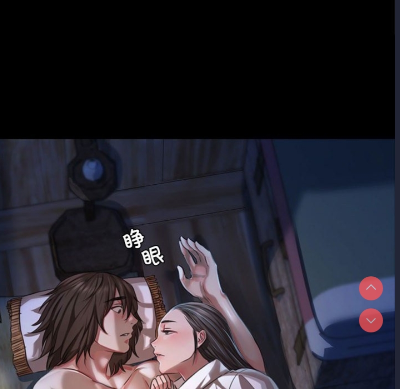 小姐