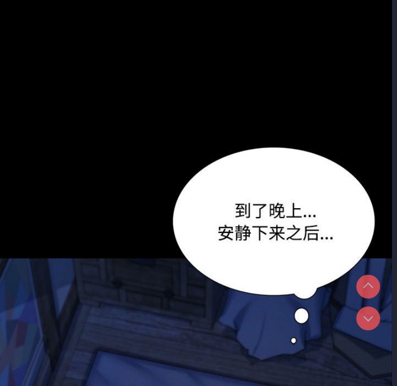 小姐