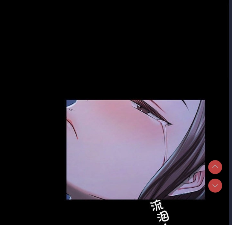 小姐