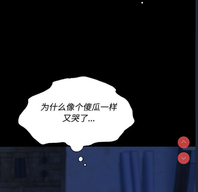 小姐