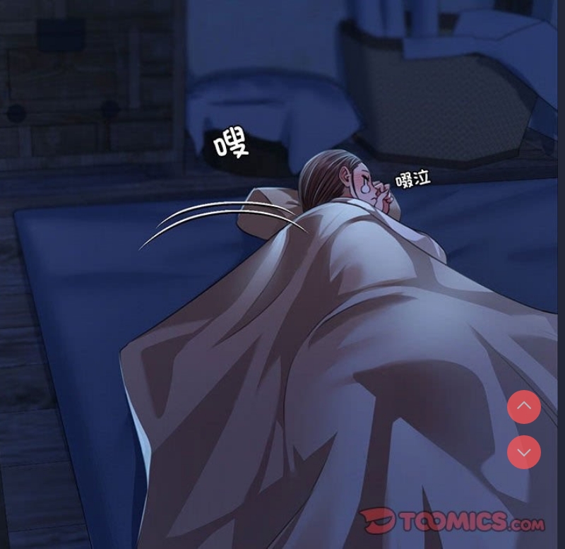小姐