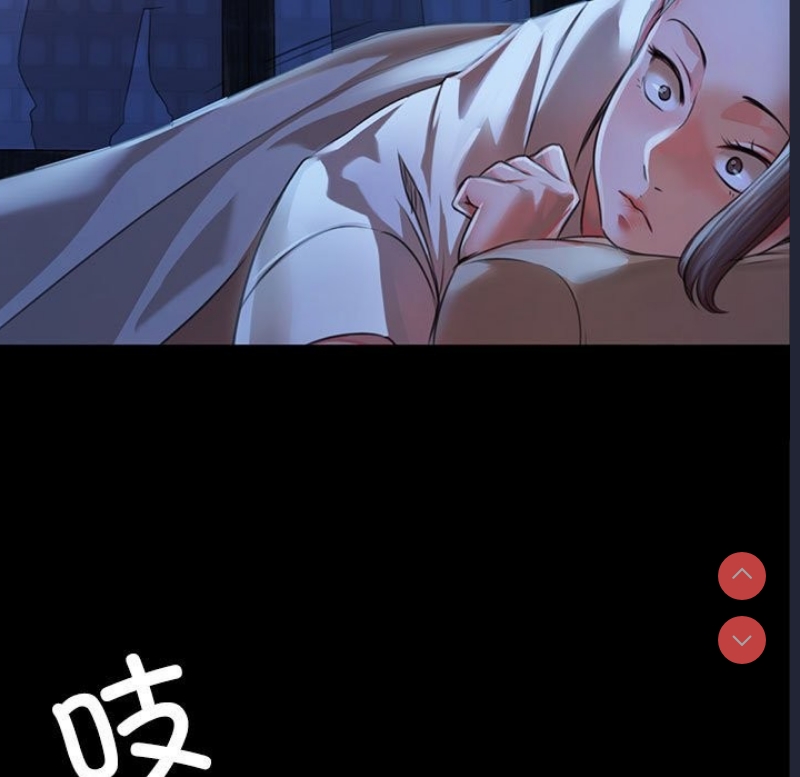 小姐