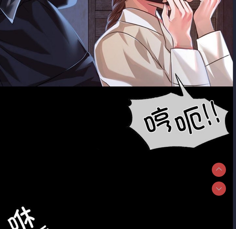 小姐