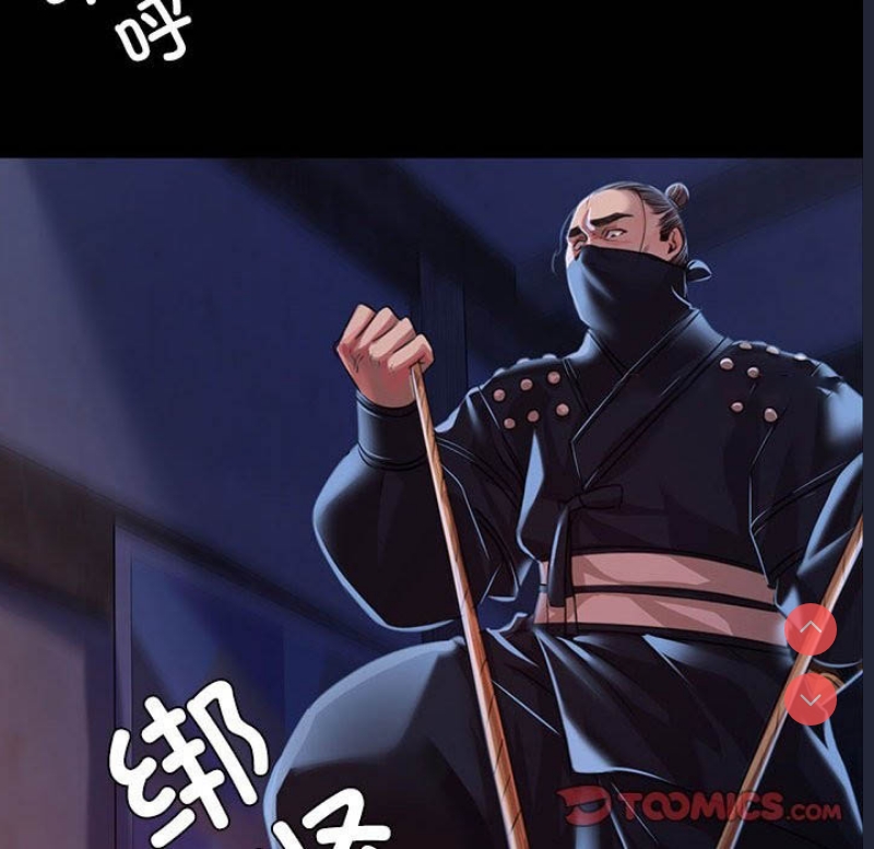小姐