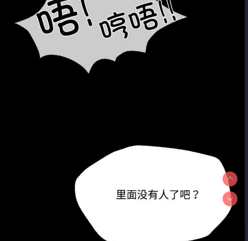 小姐