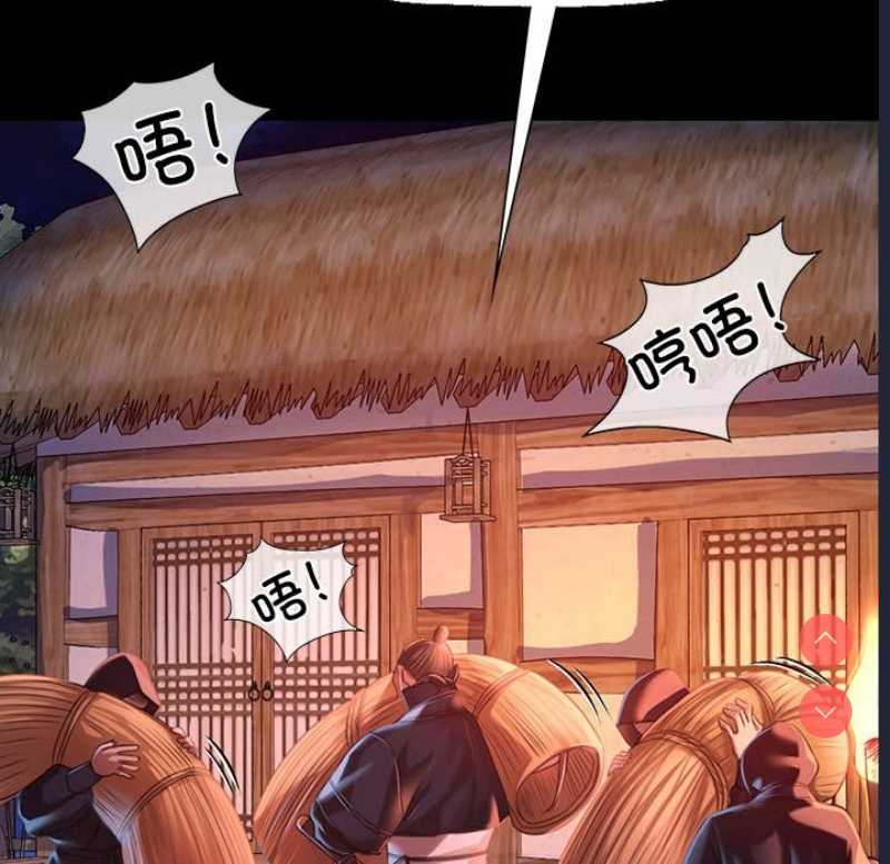 小姐