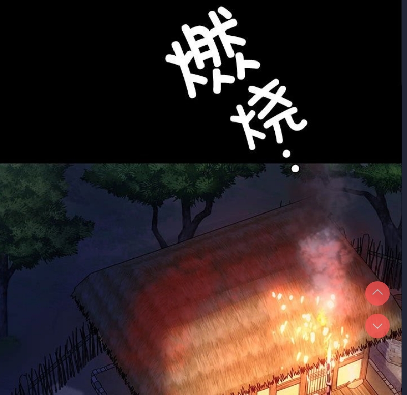 小姐