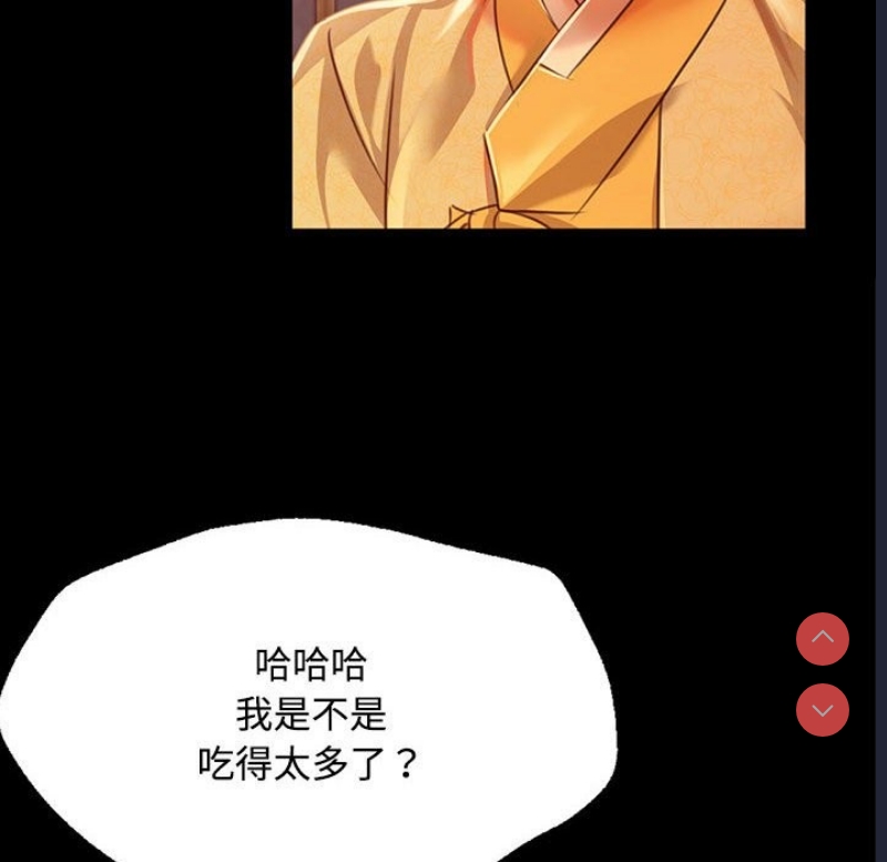 小姐