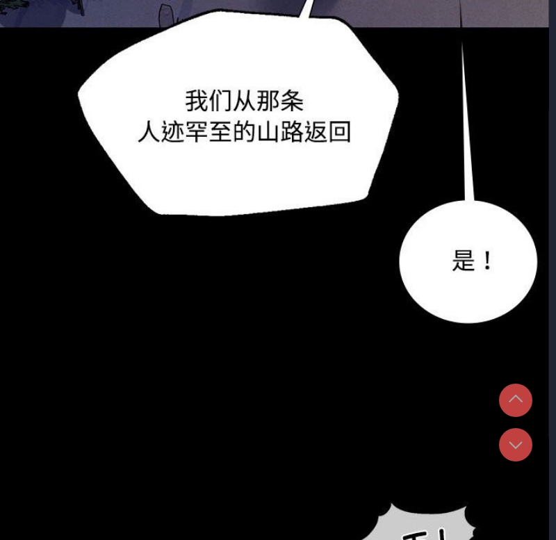 小姐