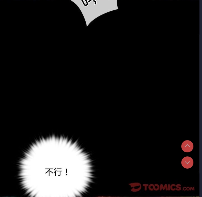 小姐