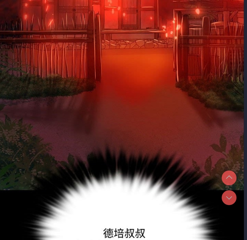 小姐