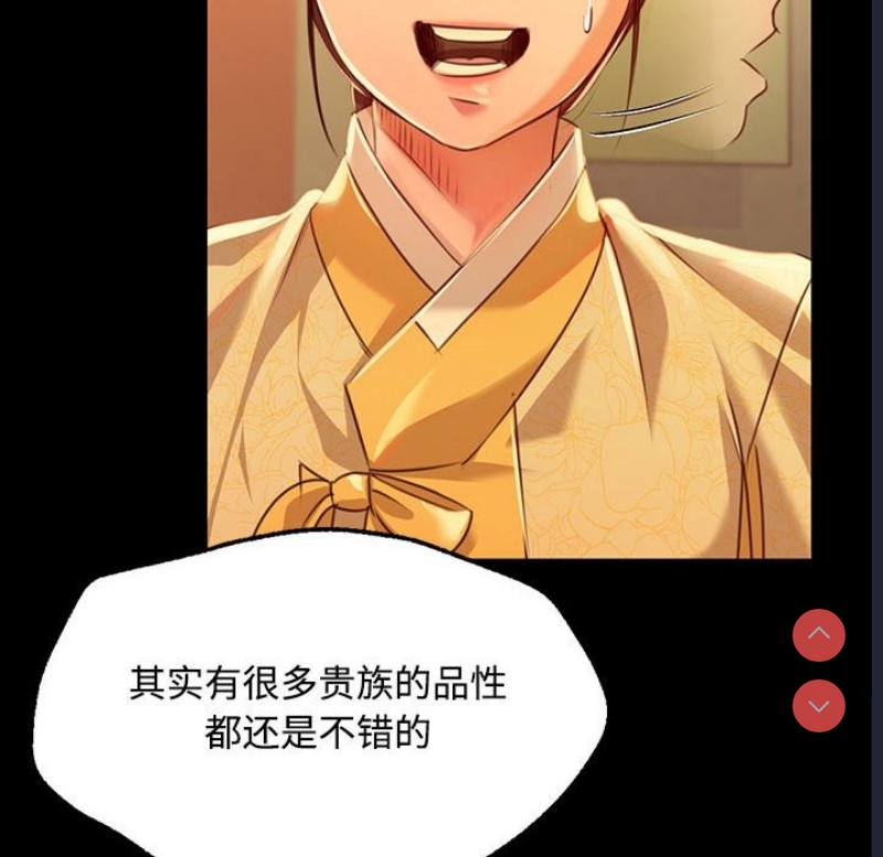 小姐