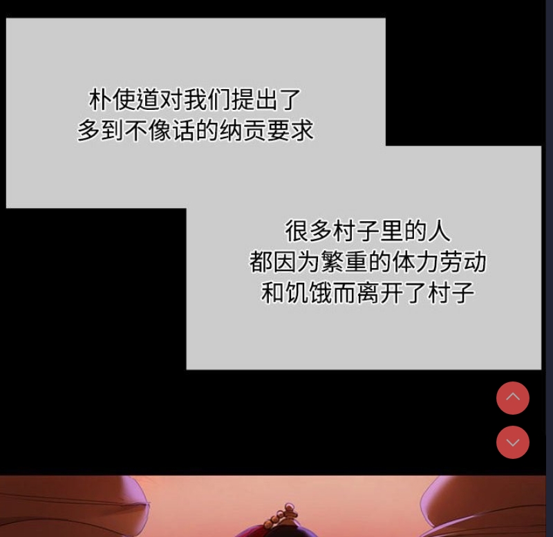 小姐