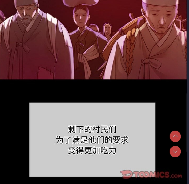 小姐