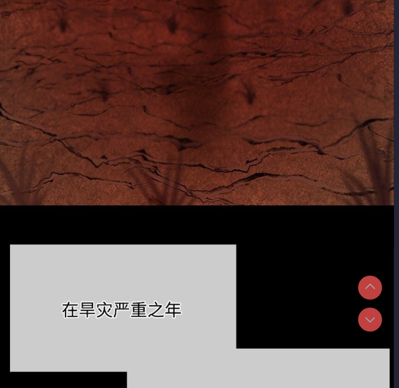小姐