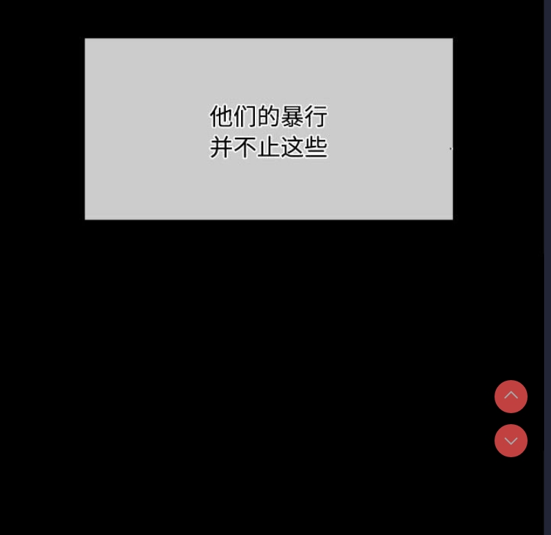小姐