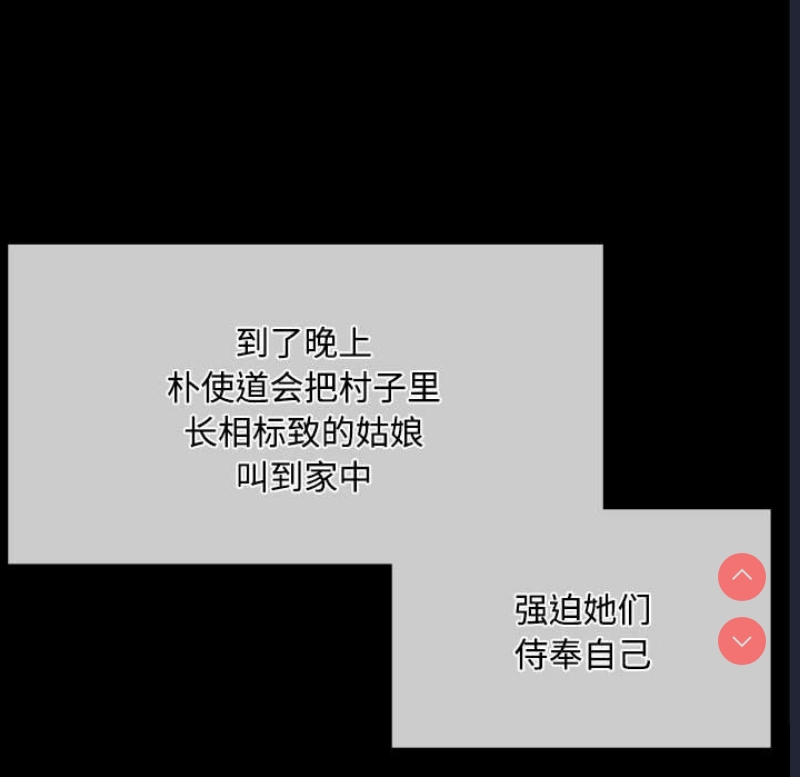 小姐