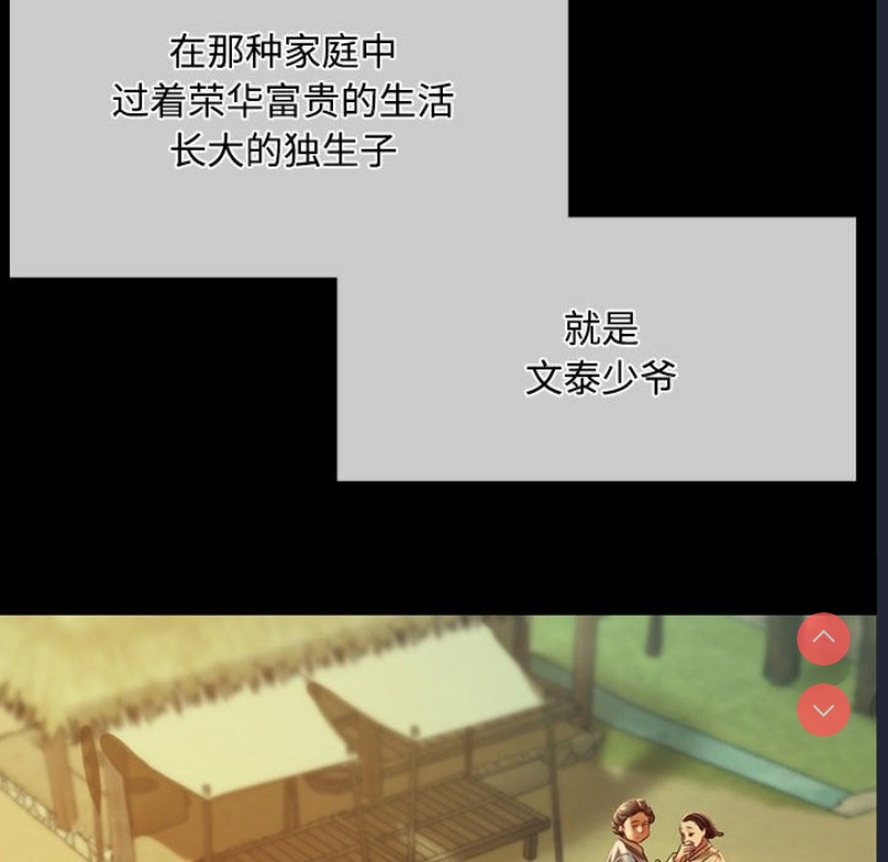 小姐