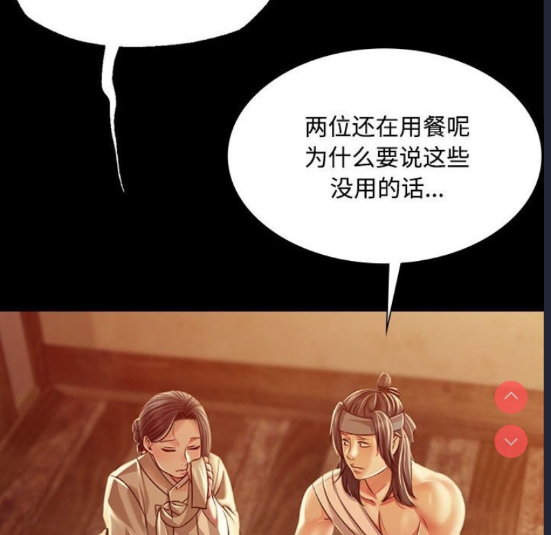 小姐