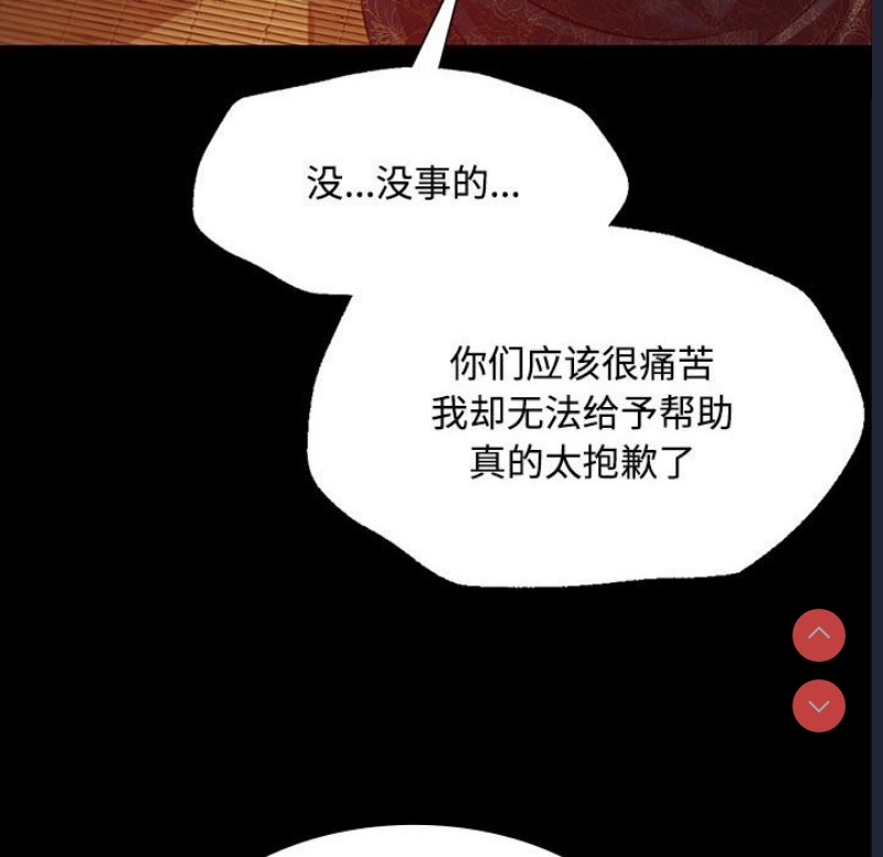 小姐