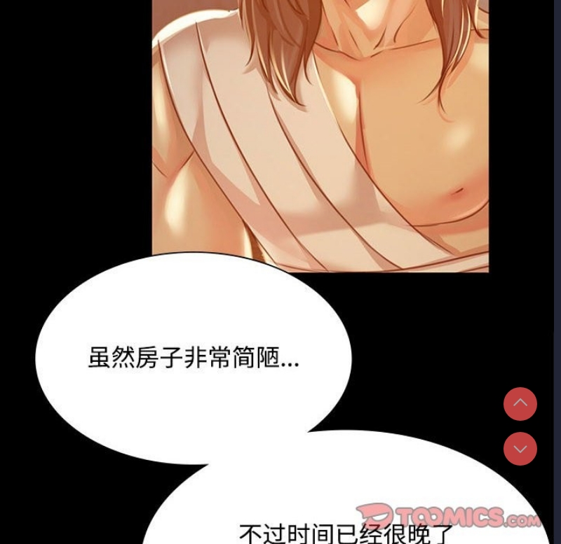 小姐