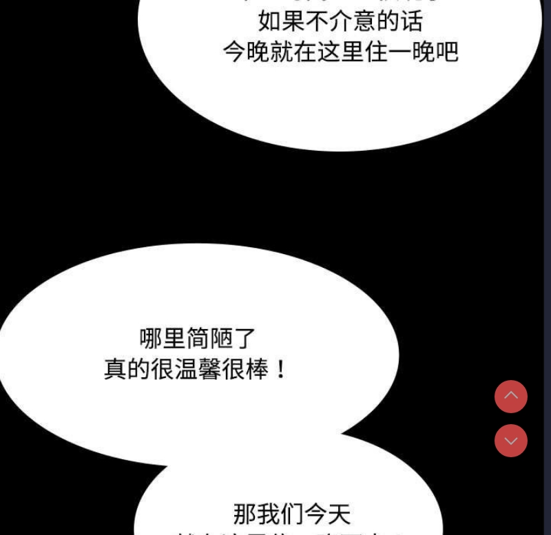 小姐