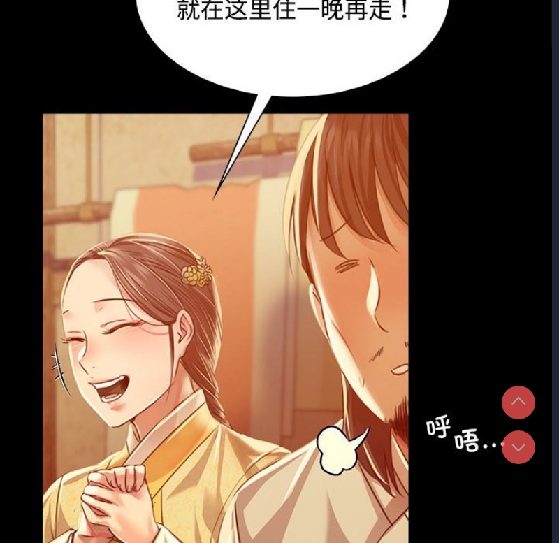 小姐