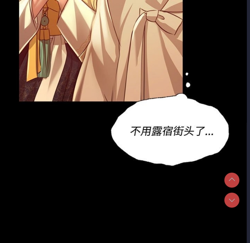 小姐