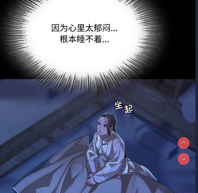 小姐
