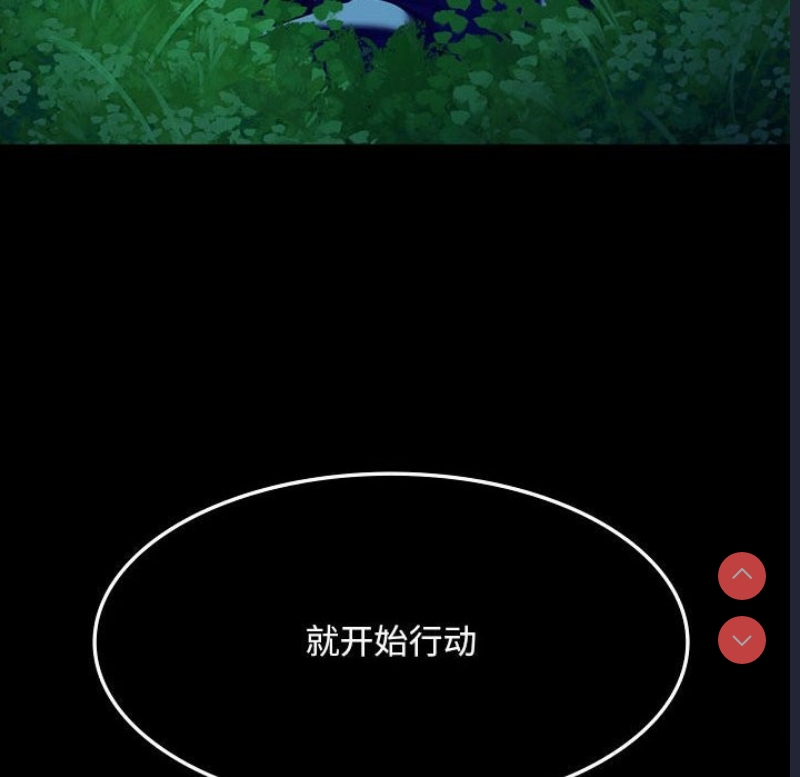 小姐