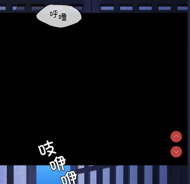 小姐