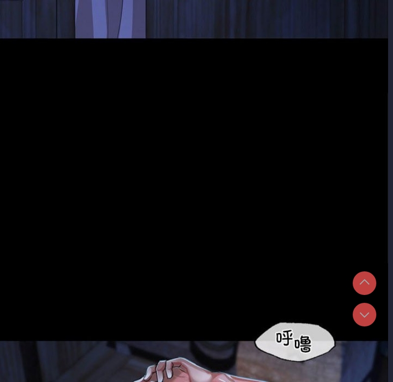 小姐