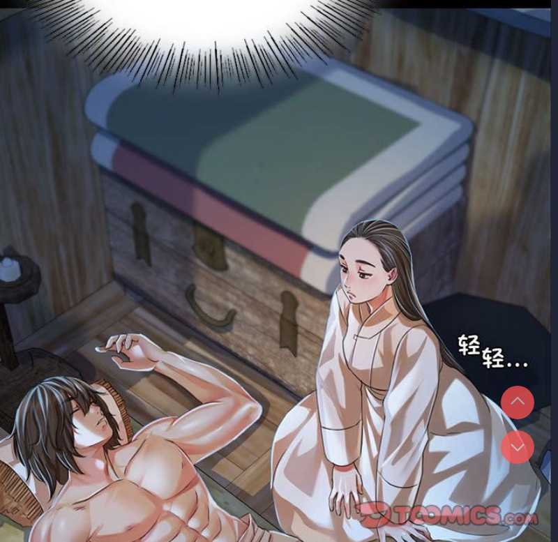 小姐