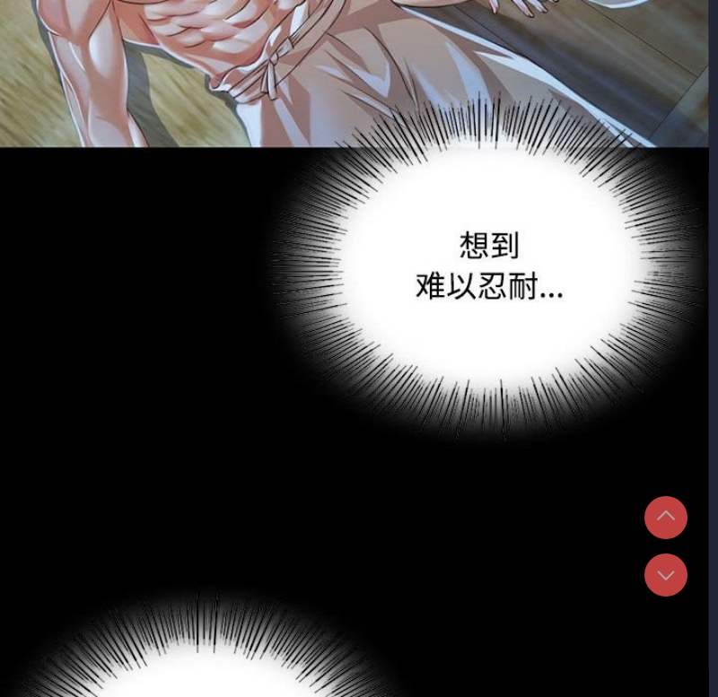 小姐