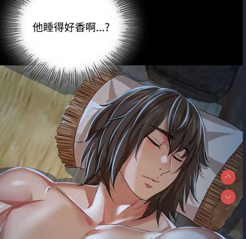 小姐