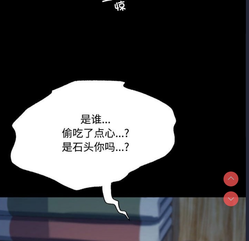 小姐