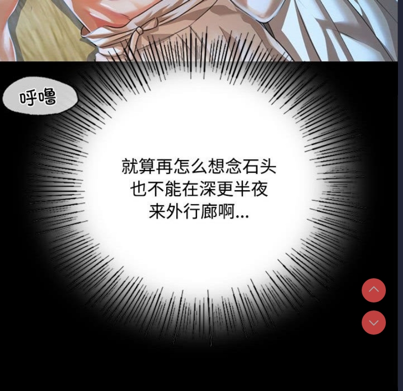 小姐