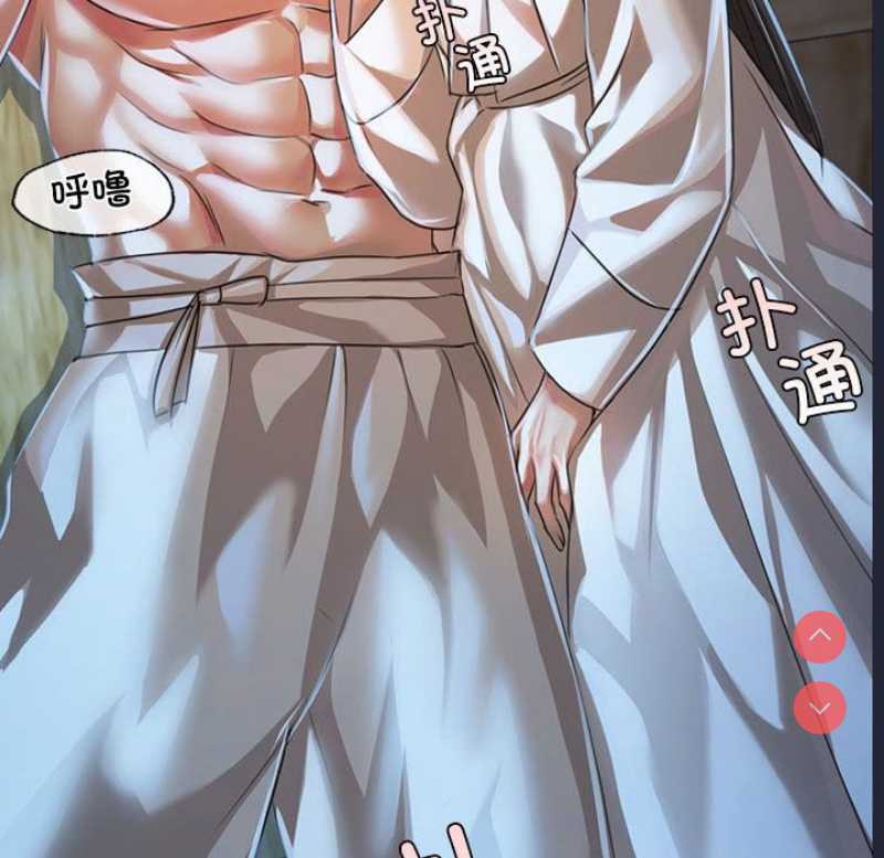 小姐