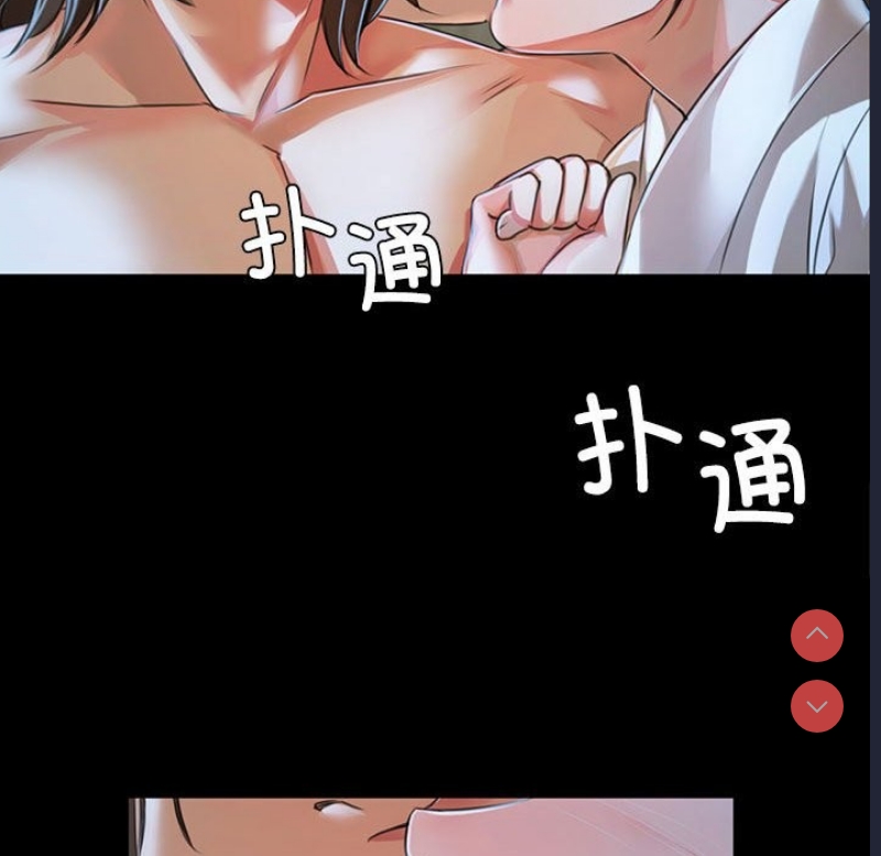 小姐