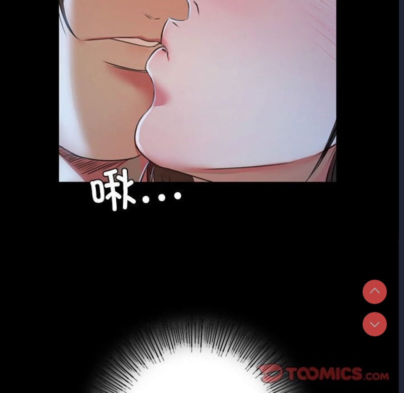 小姐