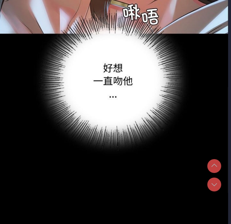 小姐